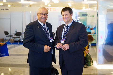 Современная иммунопрофилактика-2024