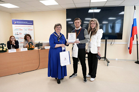 Конференция молодых ученых ФБУН ЦНИИЭ - 2024