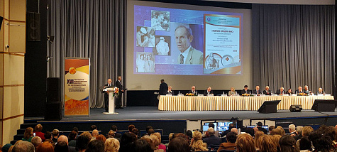XVI Всероссийский конгресс по инфекционным болезням