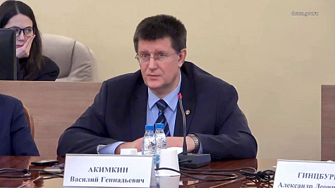 В.Г. Акимкин в Госдуме (2024)
