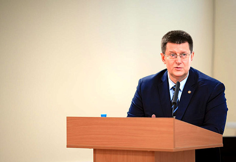 Конференция молодых ученых-2025