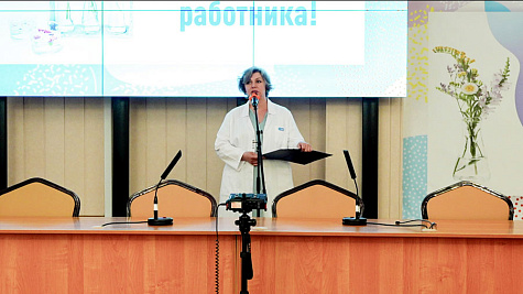 День медицинского работника - 2026
