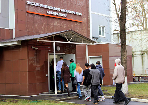 экскурсия для школьников - 2025