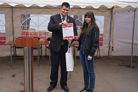 Торжественное мероприятие к Дню Победы