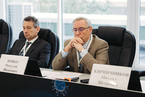 Конгресс с международным участием «Эпидемиология-2025»