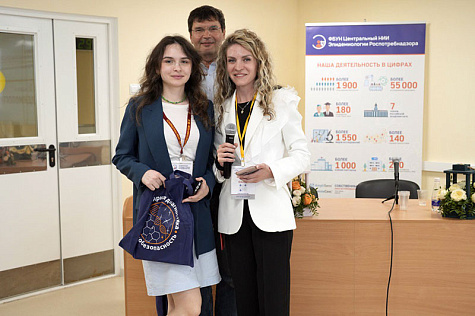Конференция молодых ученых ФБУН ЦНИИЭ - 2024