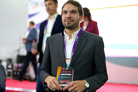 ФБУН ЦНИИ эпидемиологии Роспотребнадзора принял участие в V Российском диагностическом саммите