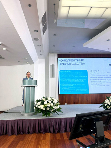 Ярмарка разработок – 2025