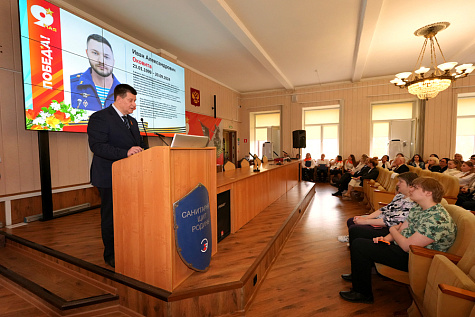 Торжественный митинг, посвященный Дню Победы в Великой Отечественной войне - 2026