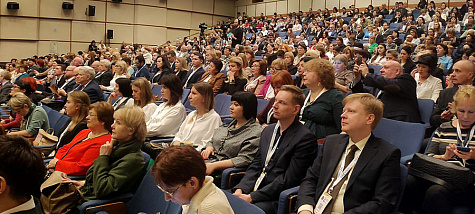 XVI Всероссийский конгресс по инфекционным болезням