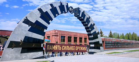 Цветы для героя России