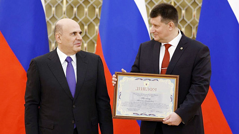 Ученые ФБУН ЦНИИЭ стали лауреатами премии Правительства РФ 2025 года в области медицинской науки