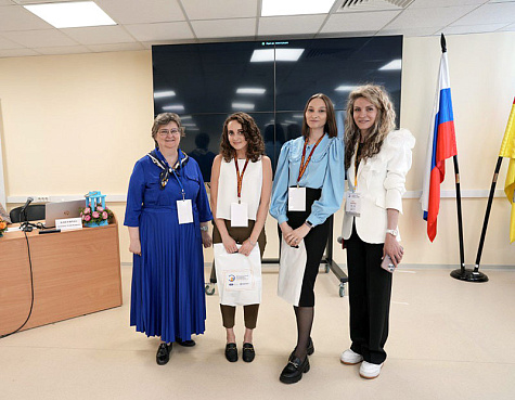 Конференция молодых ученых ФБУН ЦНИИЭ - 2024