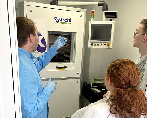 Экскурсия для школьников - 2026