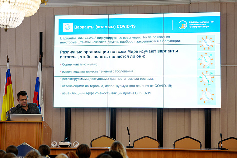 День открытых дверей - 2026