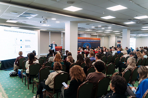 «Контроль и профилактика инфекций, связанных с оказанием медицинской помощи (ИСМП-2025)»