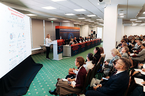 «Контроль и профилактика инфекций, связанных с оказанием медицинской помощи (ИСМП-2025)»