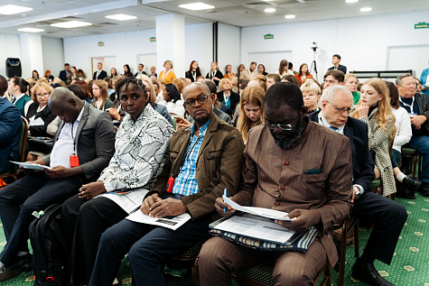 Конференция "Эпидемиология-2026"