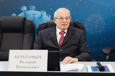 Конгресс с международным участием «Эпидемиология-2025»