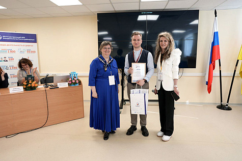 Конференция молодых ученых ФБУН ЦНИИЭ - 2024
