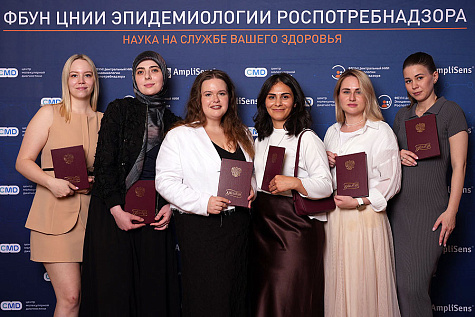 Вручение дипломов ординаторам - 2026