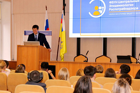 экскурсия для школьников - 2025