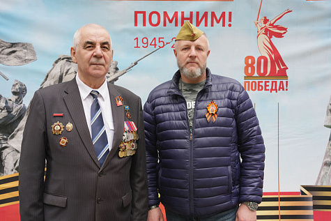 Торжественное мероприятие к Дню Победы