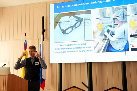День открытых дверей, апрель 2025